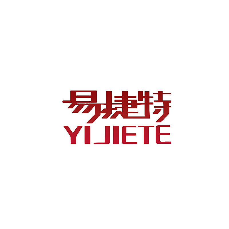 易捷特