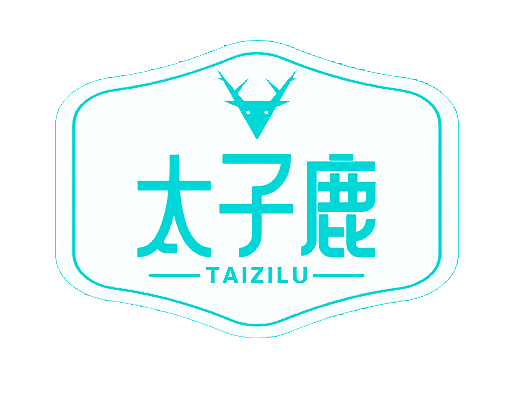 太子鹿