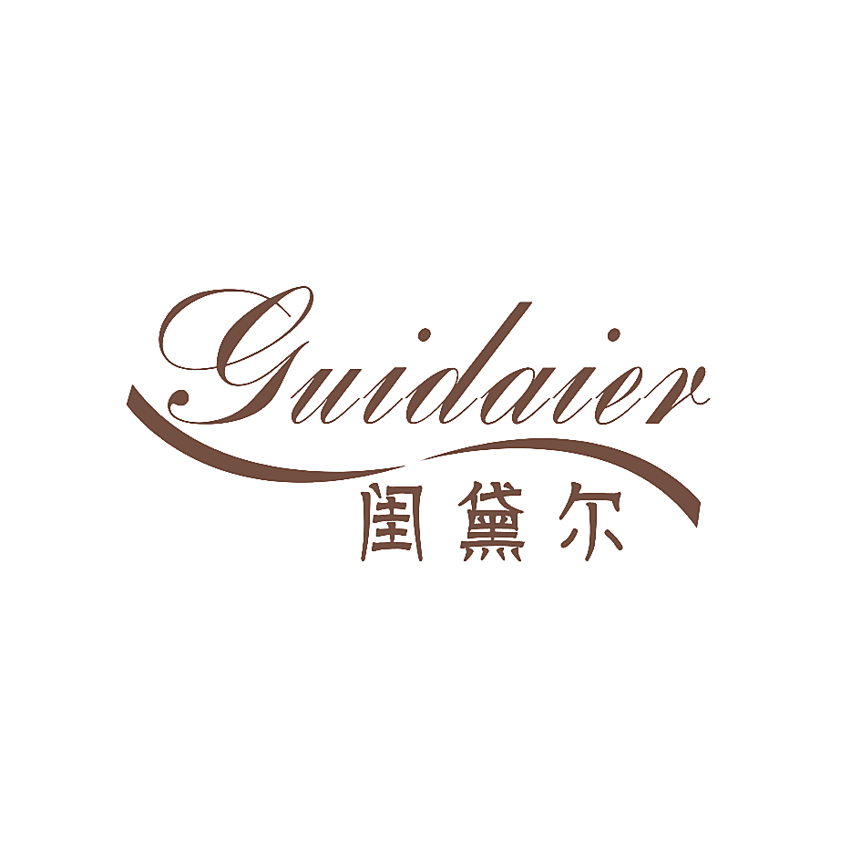 闺黛尔
