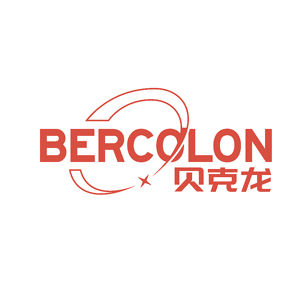BERCOLON 贝克龙