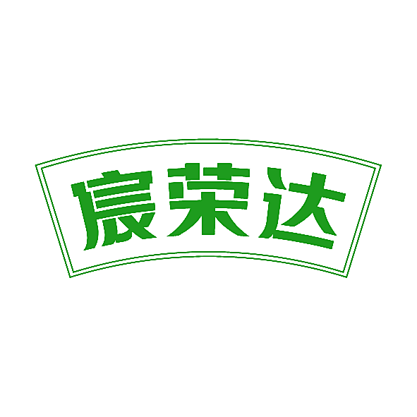 宸荣达