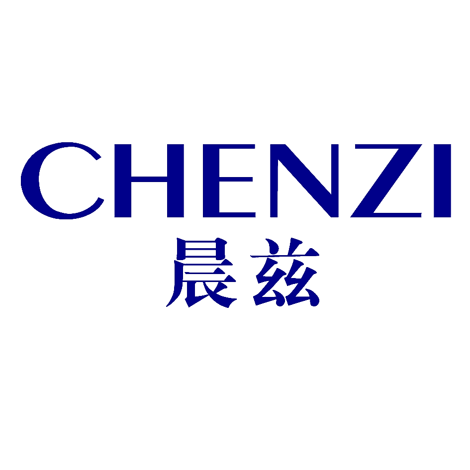 晨兹
