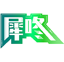 犀咚