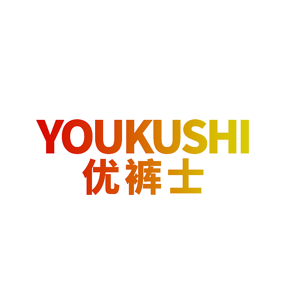优裤士