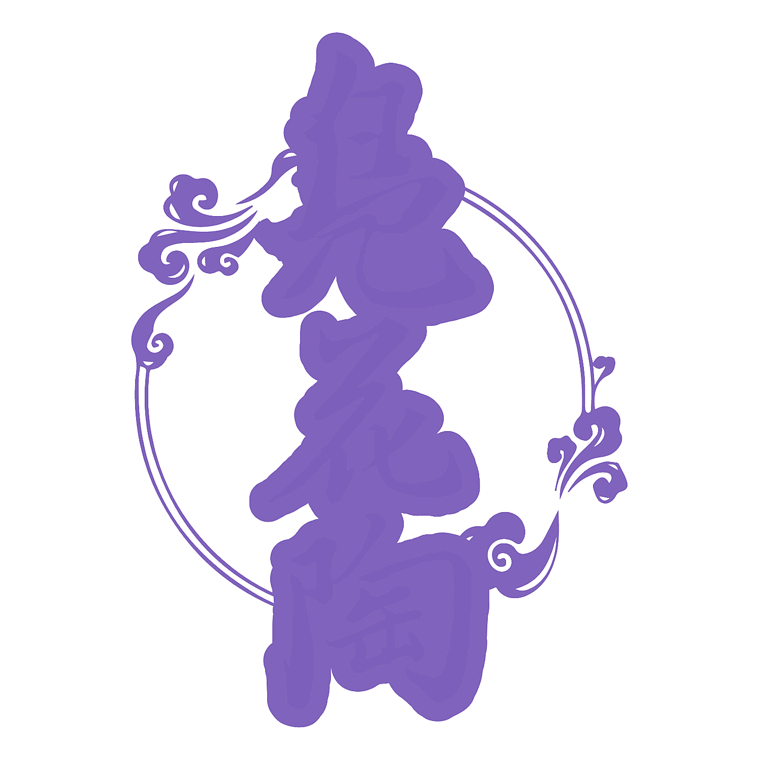 凫花陶
