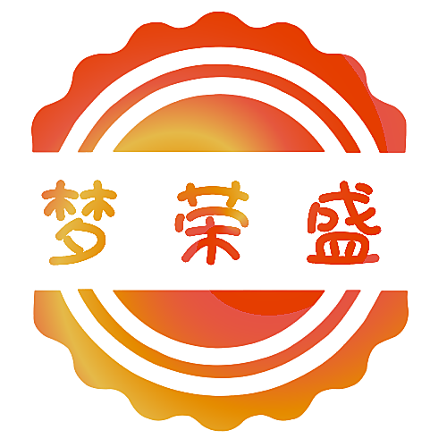 梦荣盛