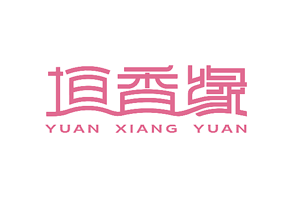 垣香缘