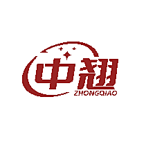 中翘