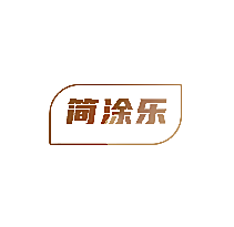 简涂乐