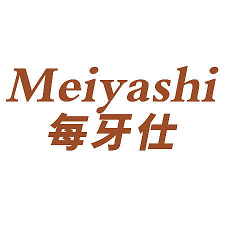 每牙仕