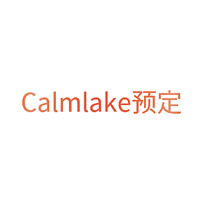 CALMLAKE预定