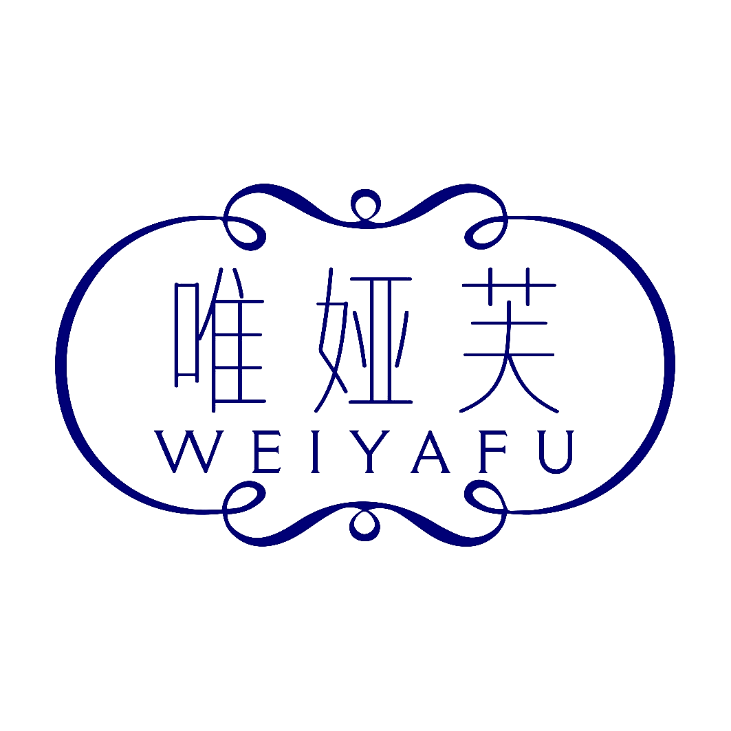 唯娅芙