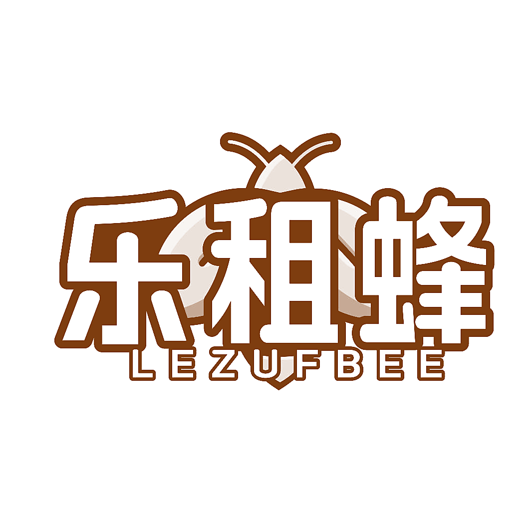 乐租蜂 LEZUFBEE