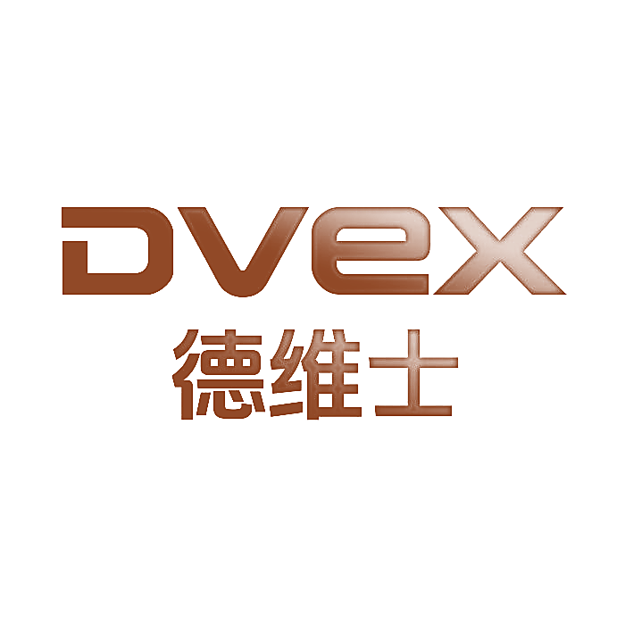 DVEX 德维士