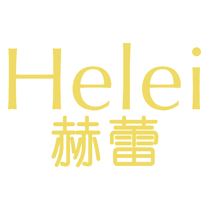 赫蕾