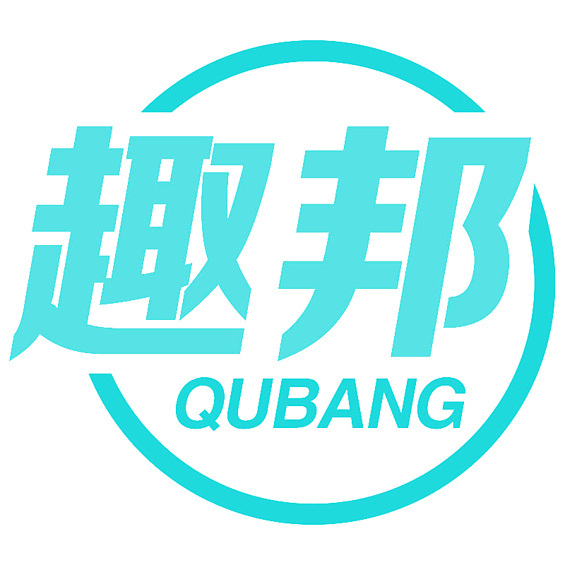 趣邦
