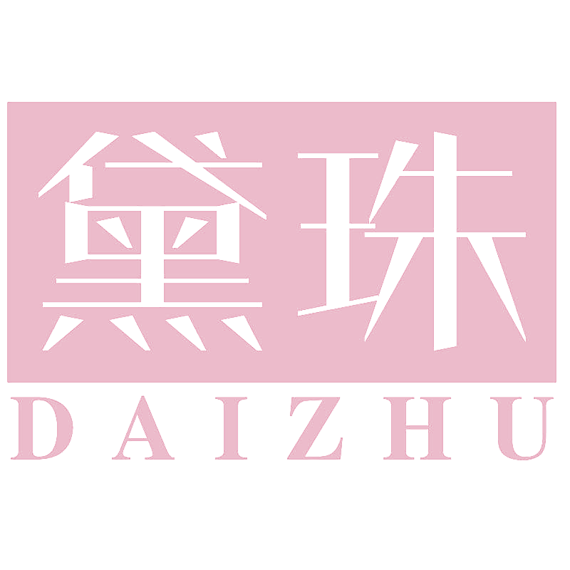 黛珠