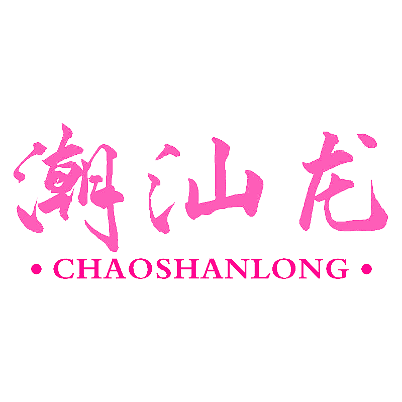 潮汕龙
