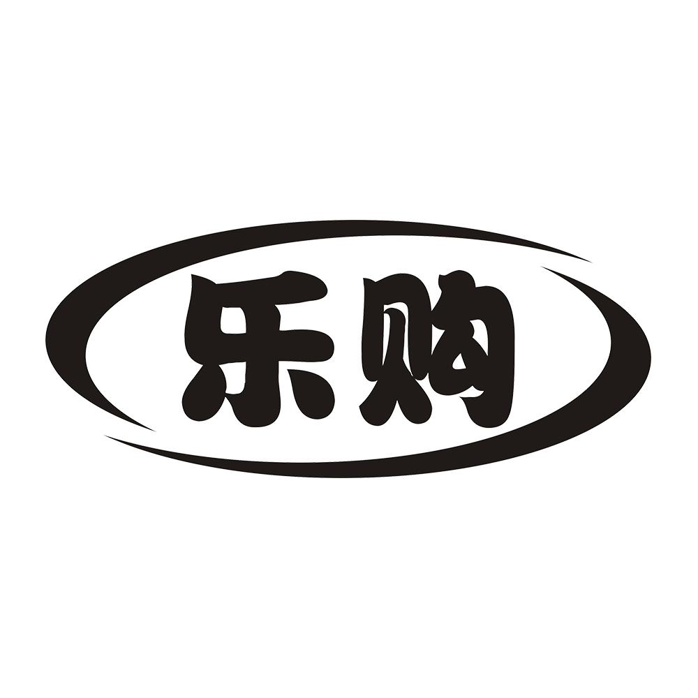 商标转让-商标交易-买商标-卖商标-商标超市网|中细软