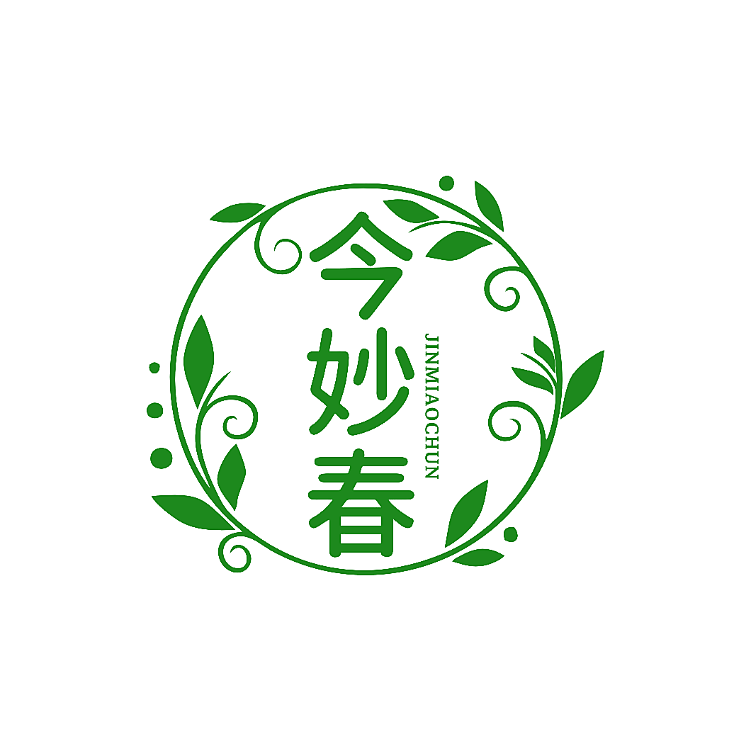 今妙春