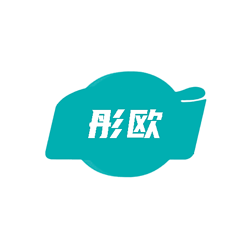 彤欧