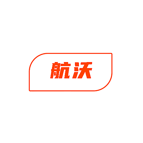 航沃