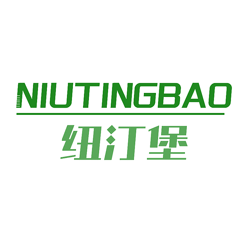 纽汀堡