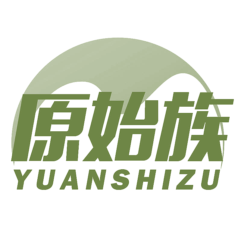 原始族