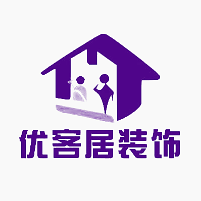 优客居装饰