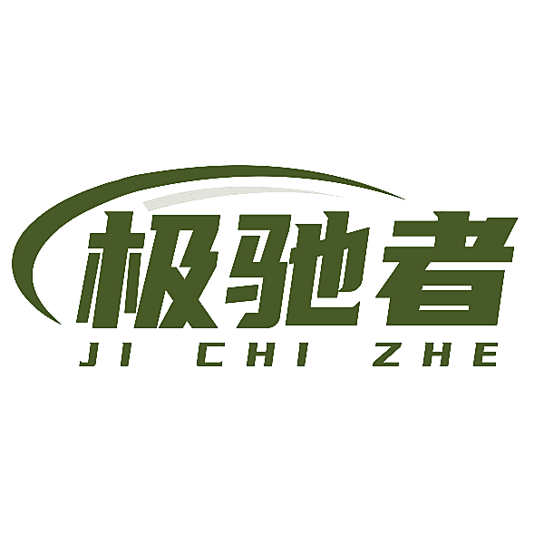 图形
