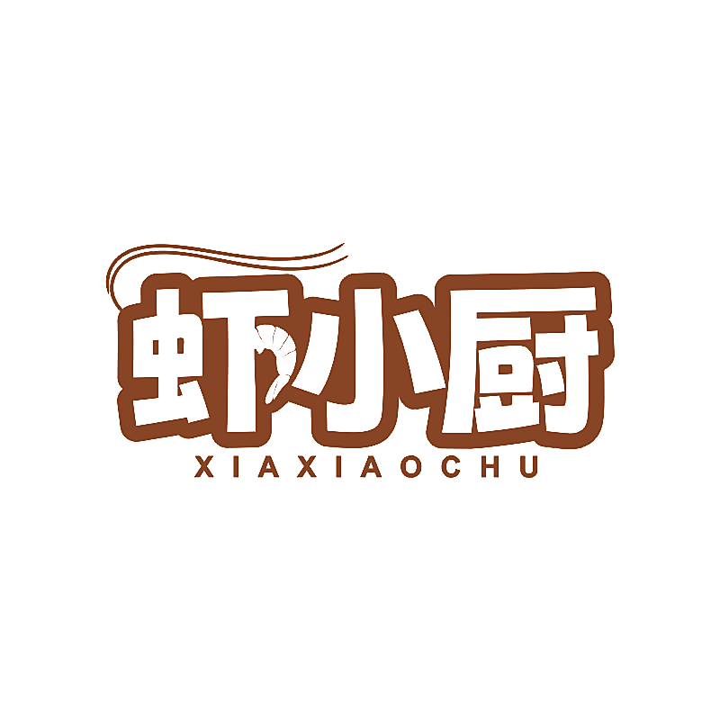 虾小厨