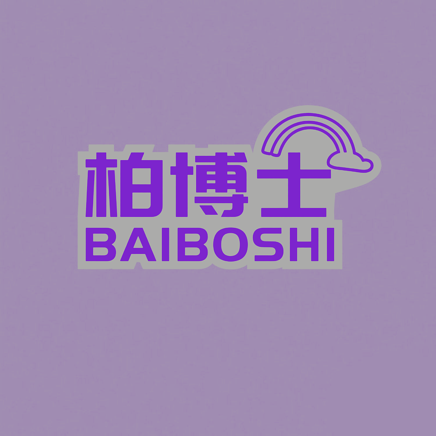 图形