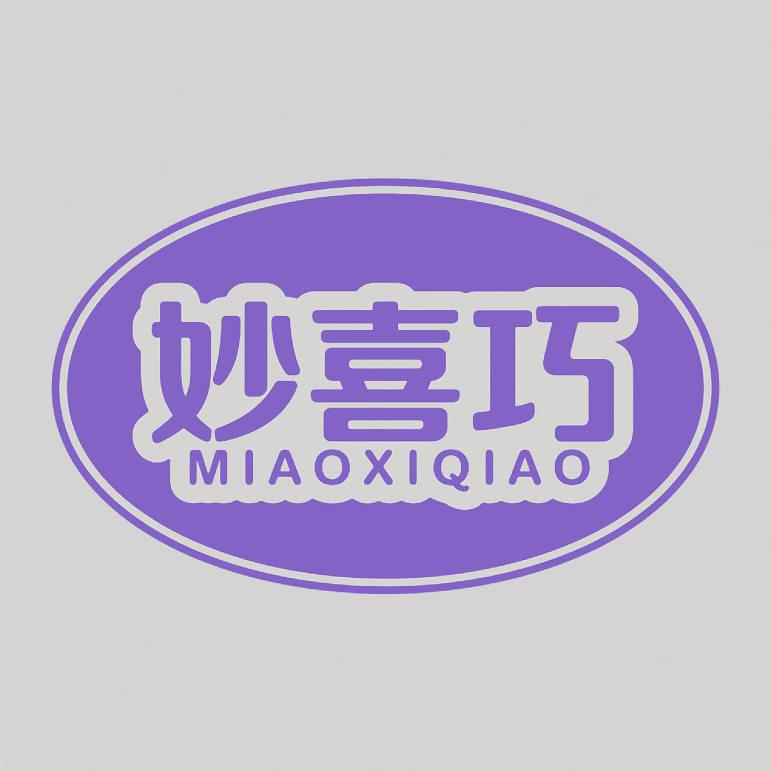 图形