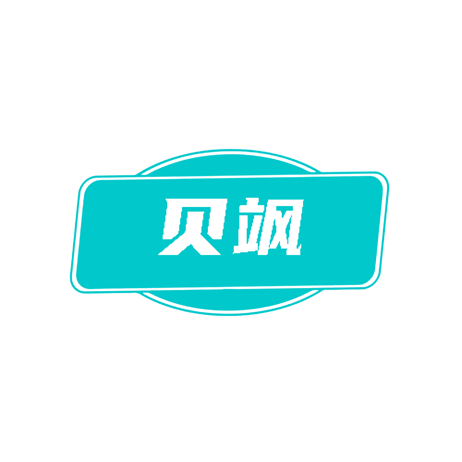 图形