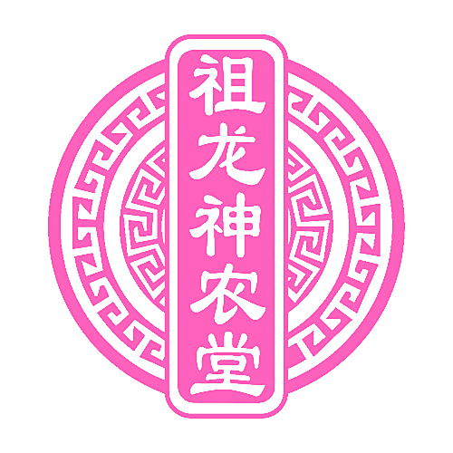祖龙神农堂