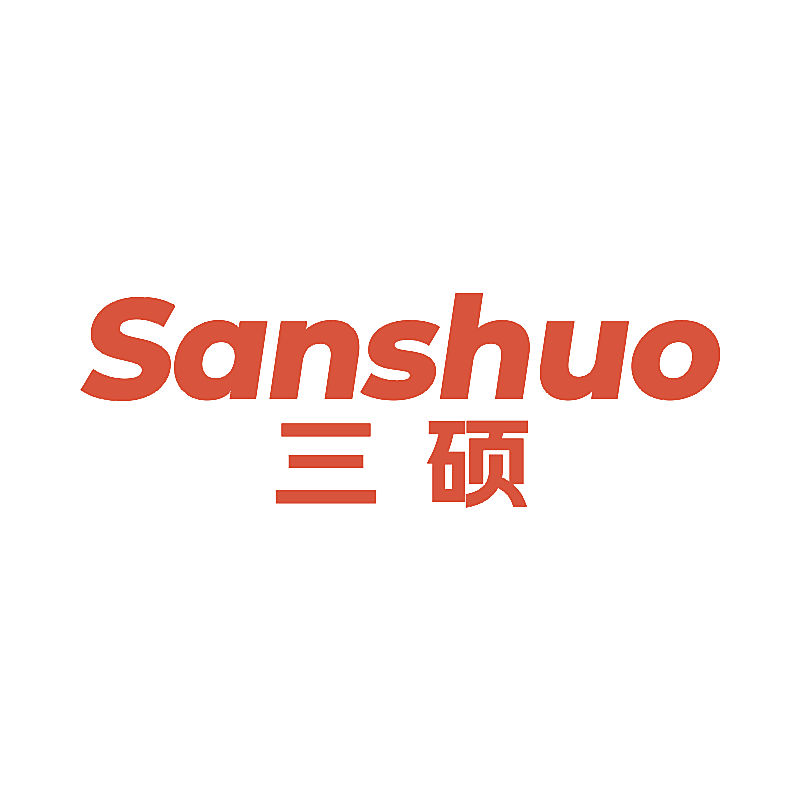 三硕