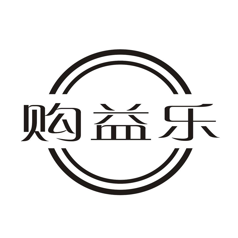 商标转让-商标交易-买商标-卖商标-商标超市网|中细软