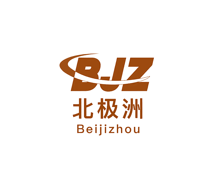 BJZ 北极洲