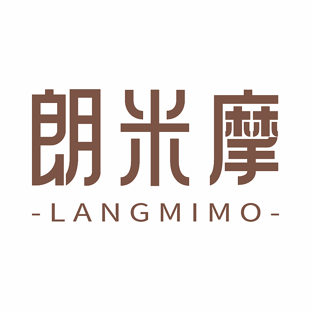 朗米摩