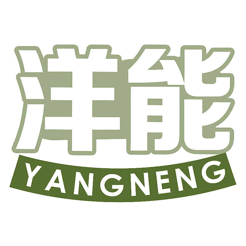 洋能