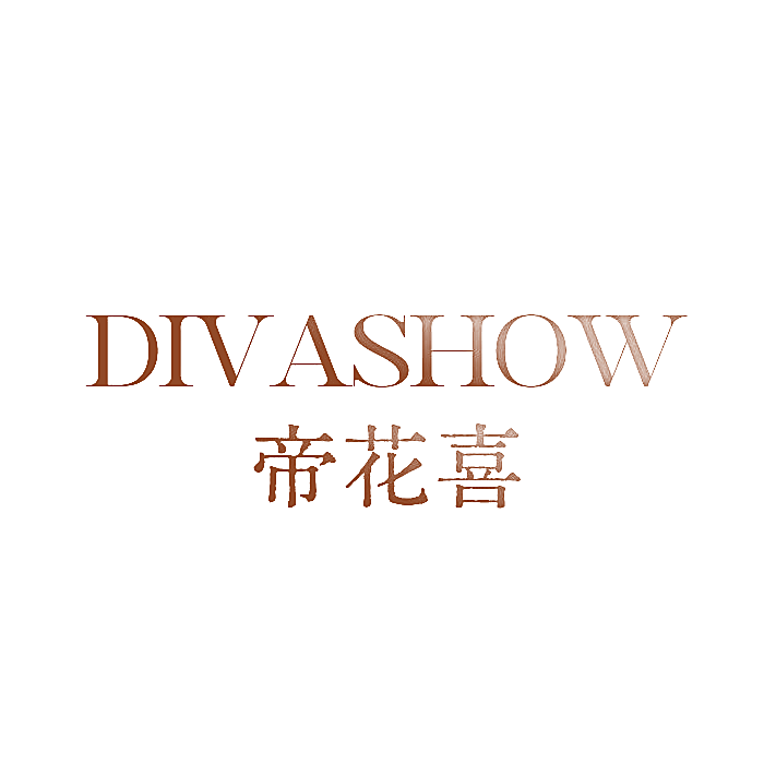 帝花喜 DIVASHOW