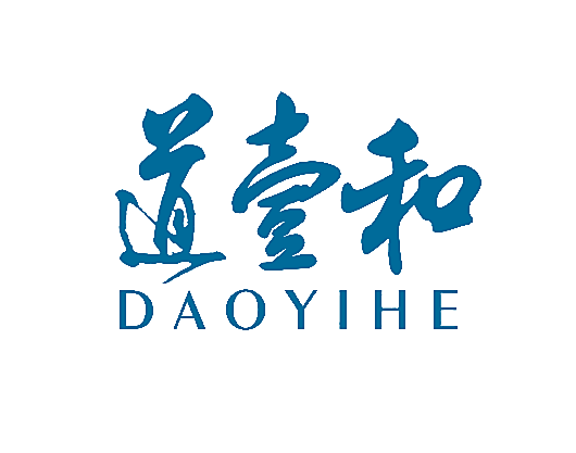 道壹和