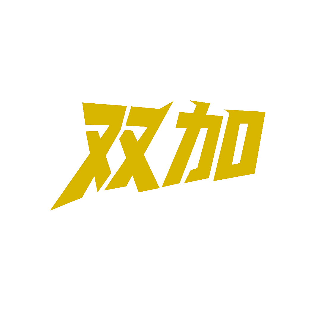 双加