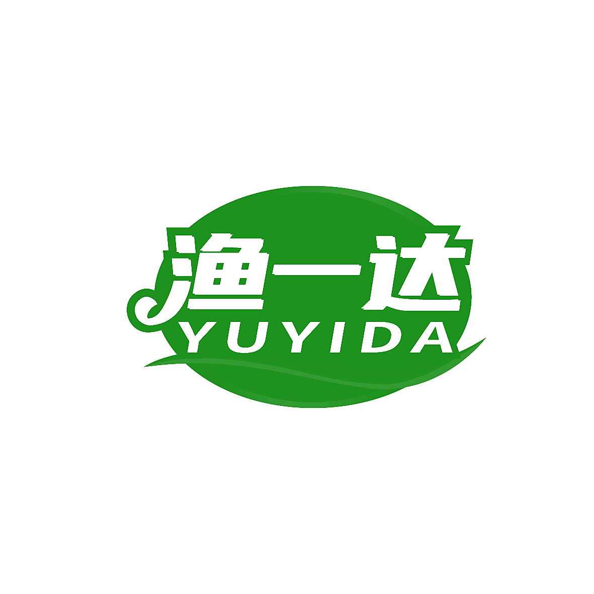 渔一达