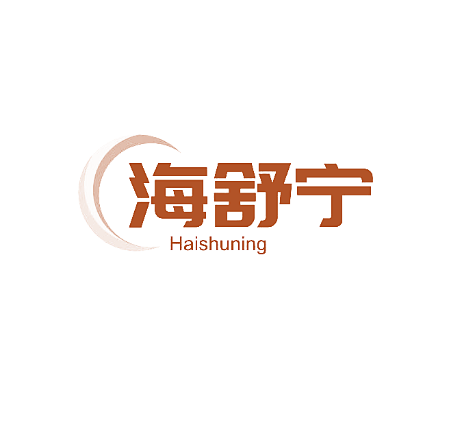 海舒宁