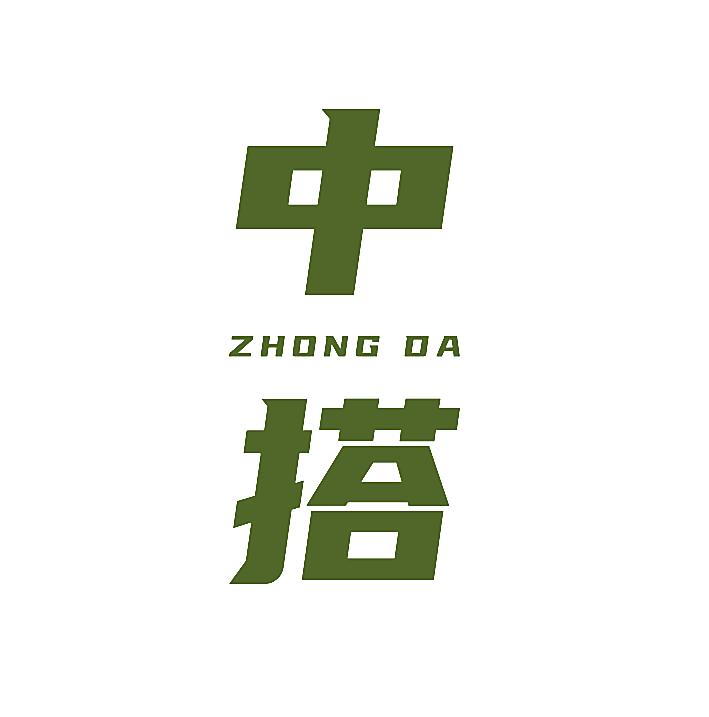 中搭