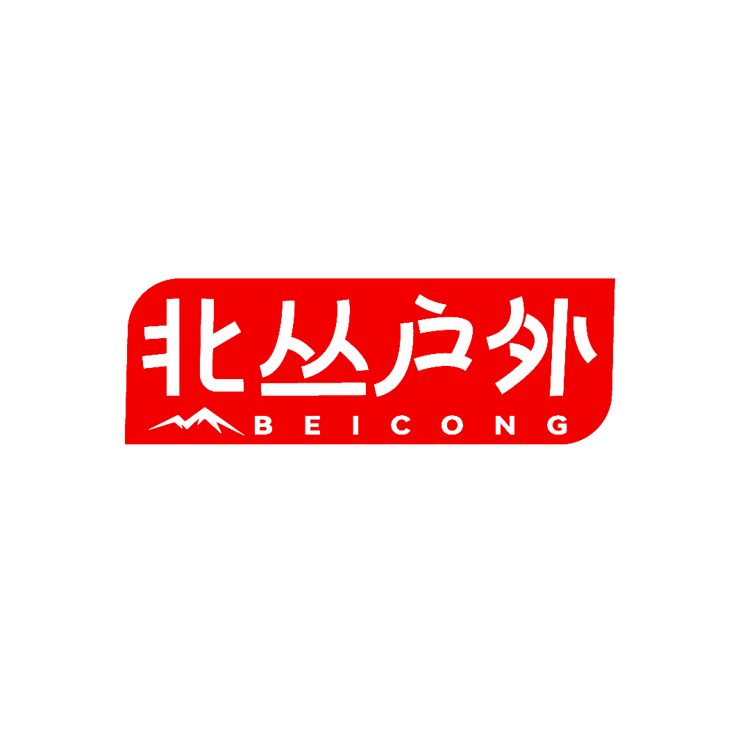 北丛户外 BEICONG