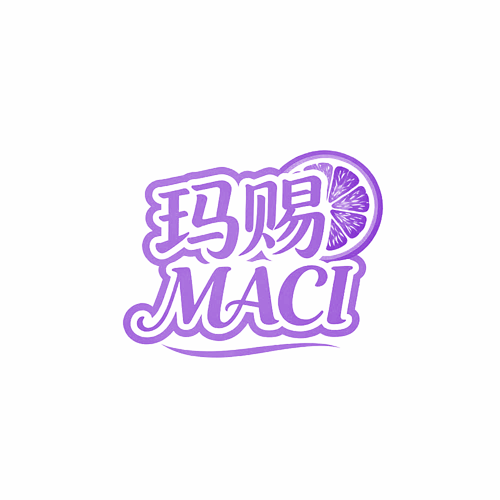 玛赐