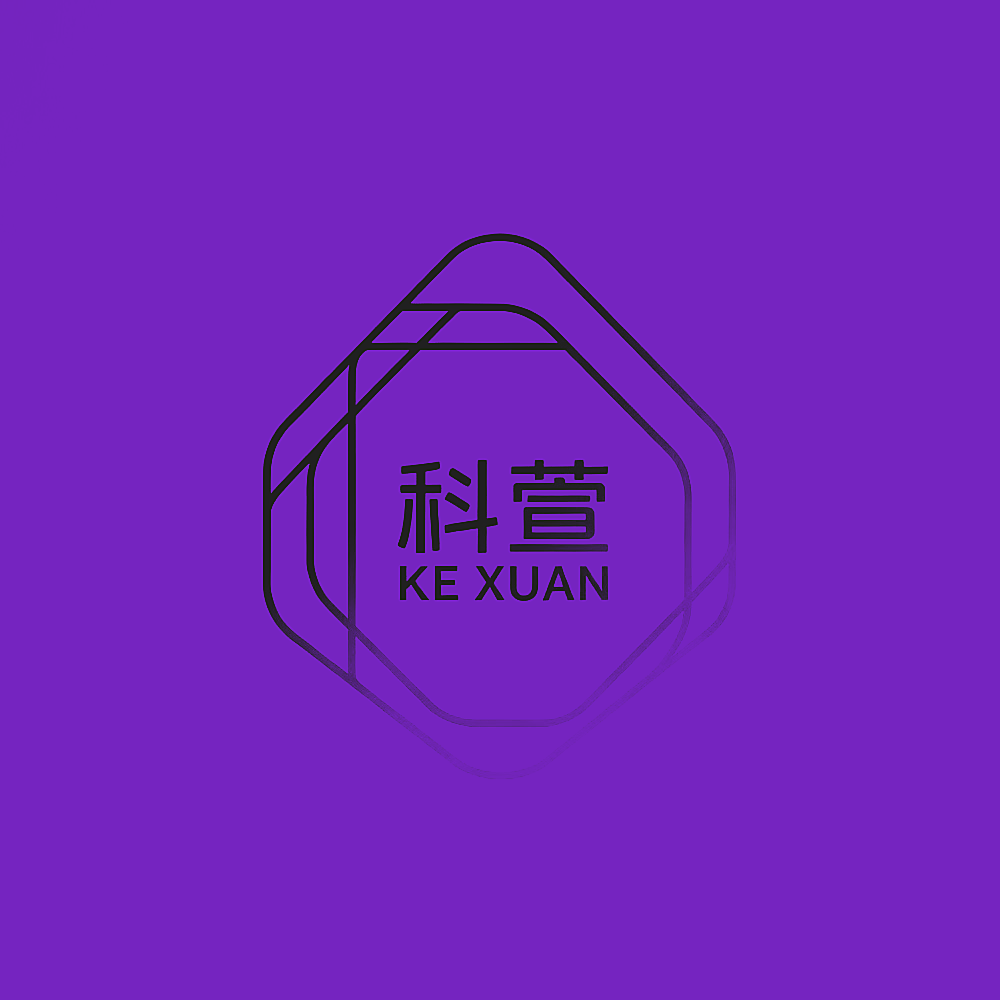 科萱