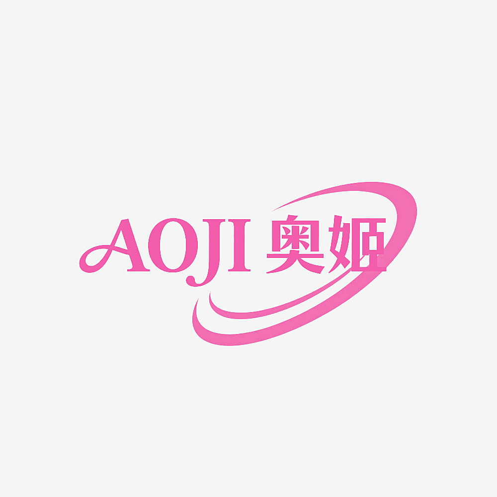 奥姬